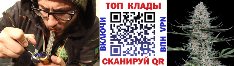 Героин Еманжелинск