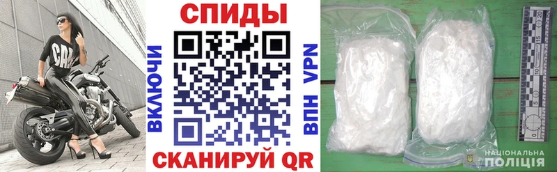 Амфетамин 97%  hydra онион  Еманжелинск 
