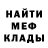 Кетамин VHQ Darell Ldark