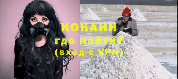 сатива Вязники