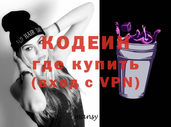 дурь Горняк