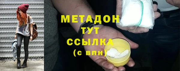 дурь Горняк