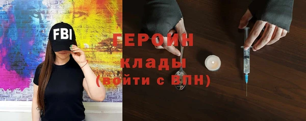 меф VHQ Вязьма