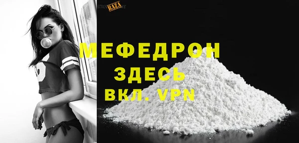 дурь Горняк