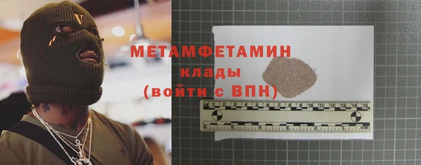 МДПВ Горно-Алтайск