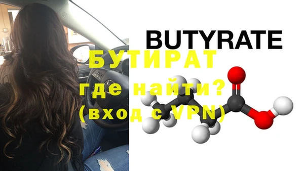 МДПВ Горно-Алтайск