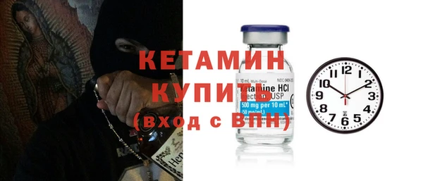меф VHQ Вязьма