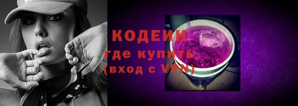 каннабис Вяземский