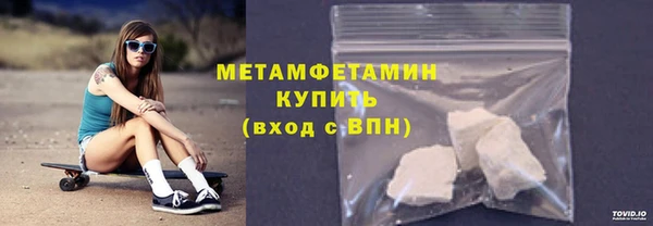 mdpv Горнозаводск