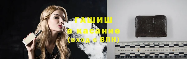 меф VHQ Вязьма