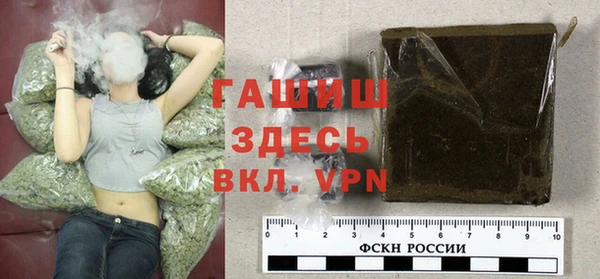 mdpv Горнозаводск