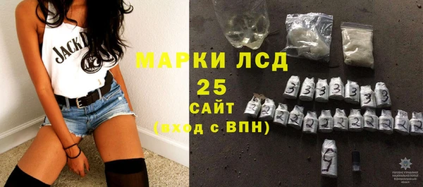 меф VHQ Вязьма
