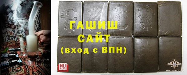сатива Вязники