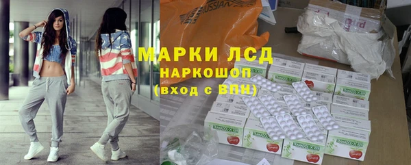 дурь Горняк