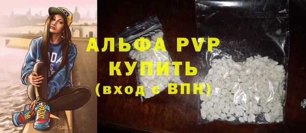 меф VHQ Вязьма