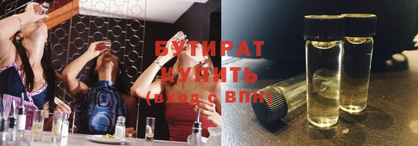 mdpv Горнозаводск