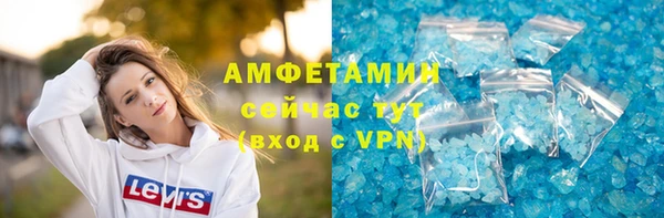 mdpv Горнозаводск