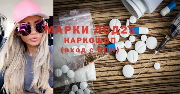 меф VHQ Вязьма